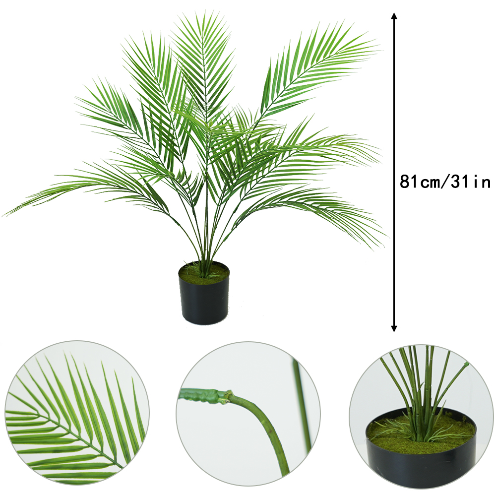 Artificial Palm Tree