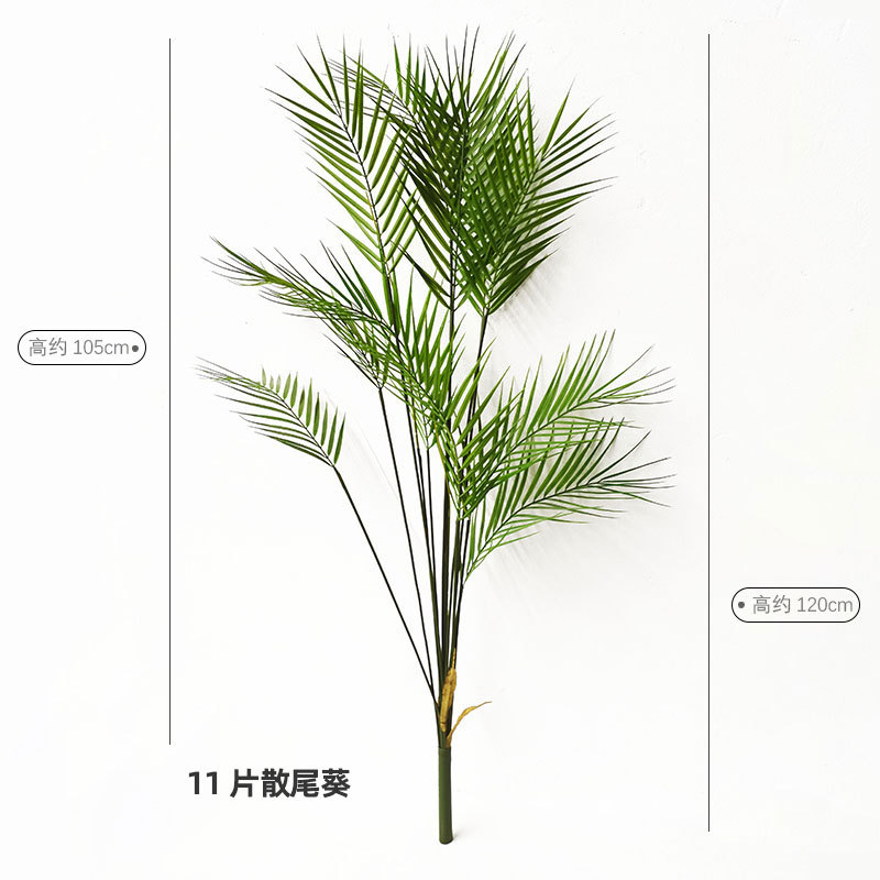 Artificial palm tree