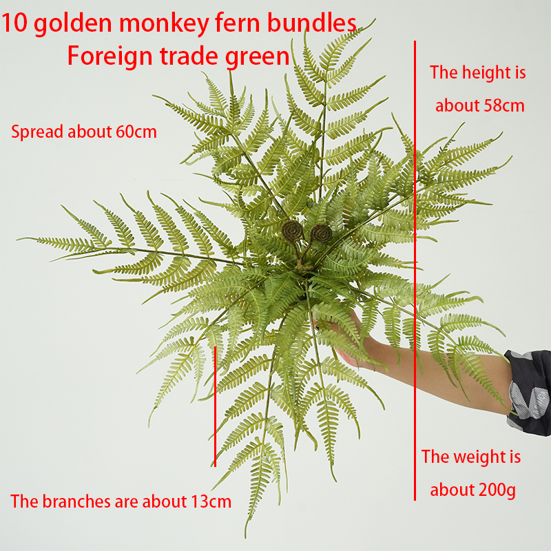 Artificial ferns