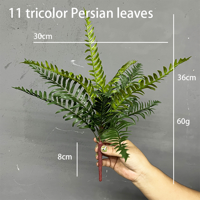 Artificial Fern