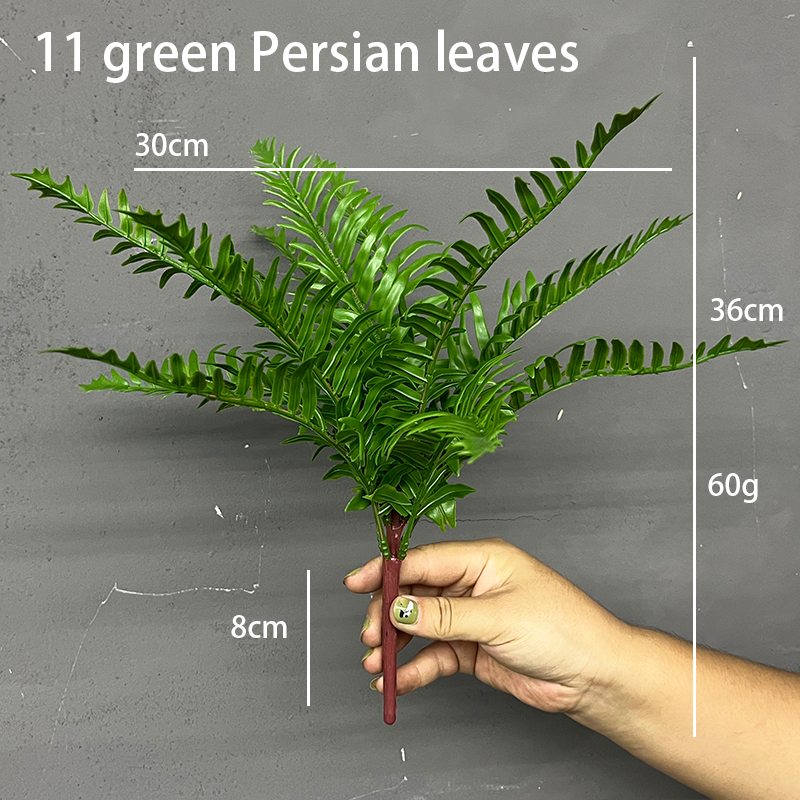 Artificial Fern