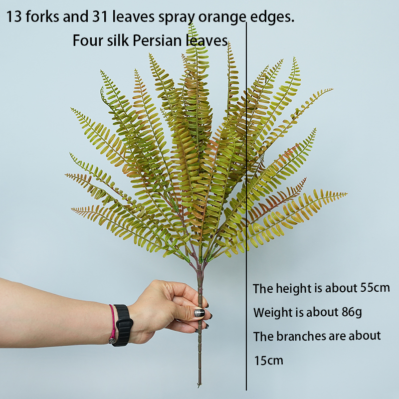 Artificial fern