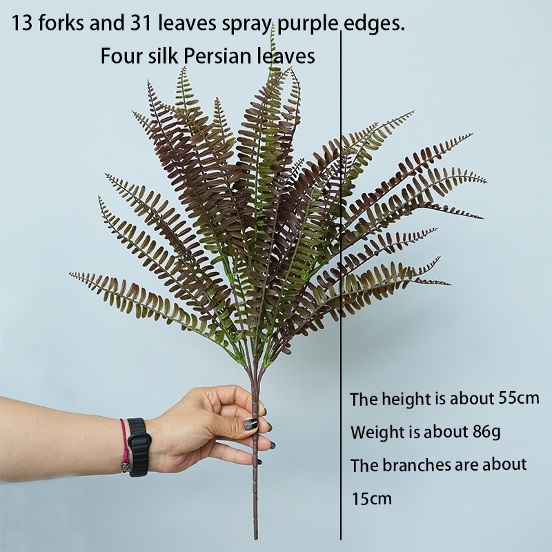 Artificial fern