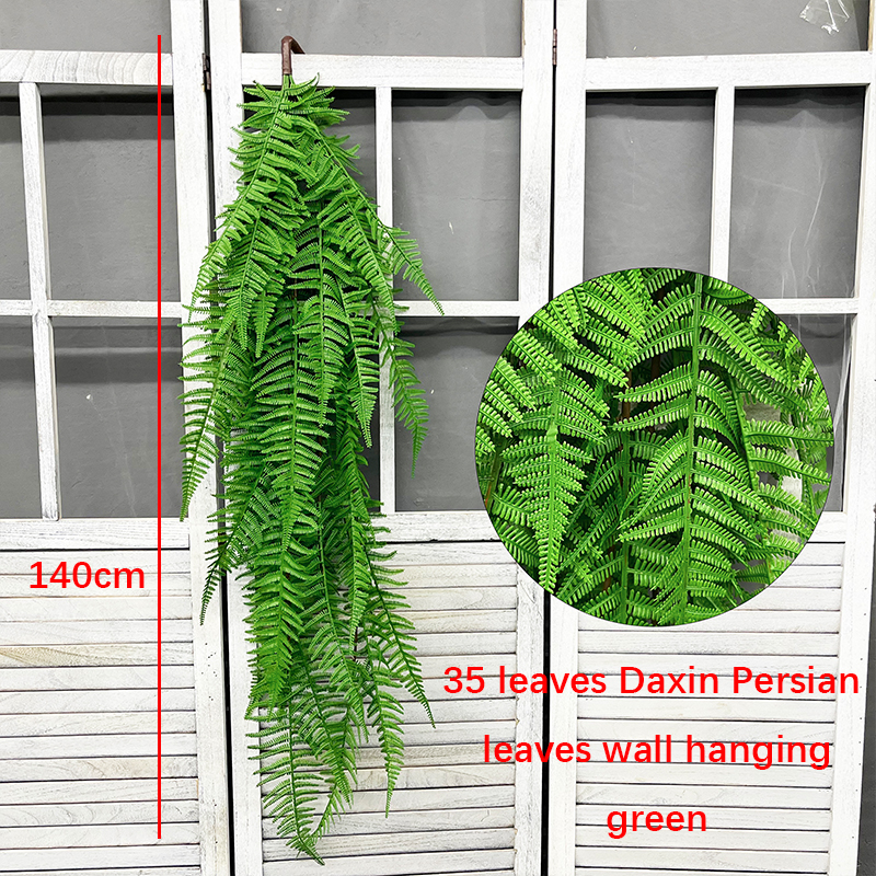 Artificial Hanging Green