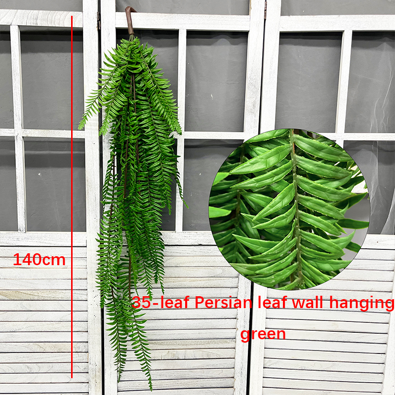 Artificial Hanging Green
