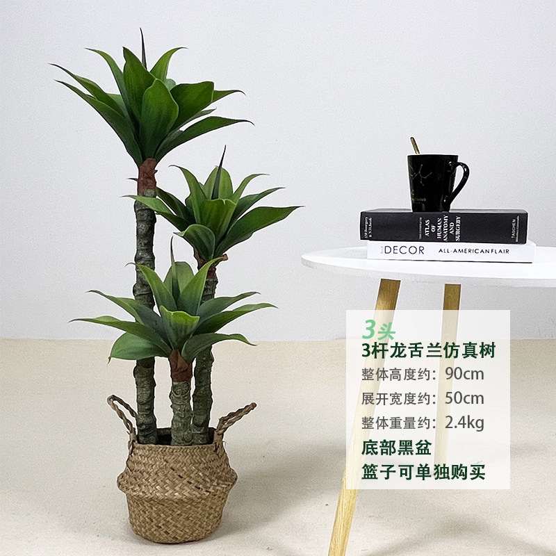 Artificial Plants Large