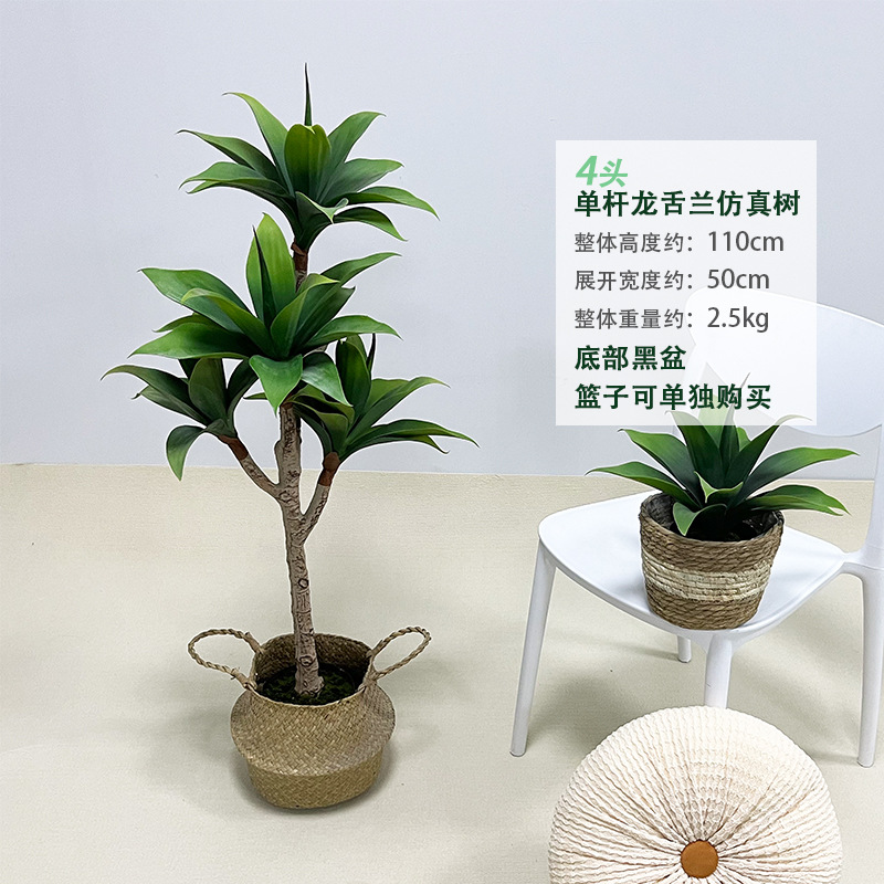 Artificial Plants Large