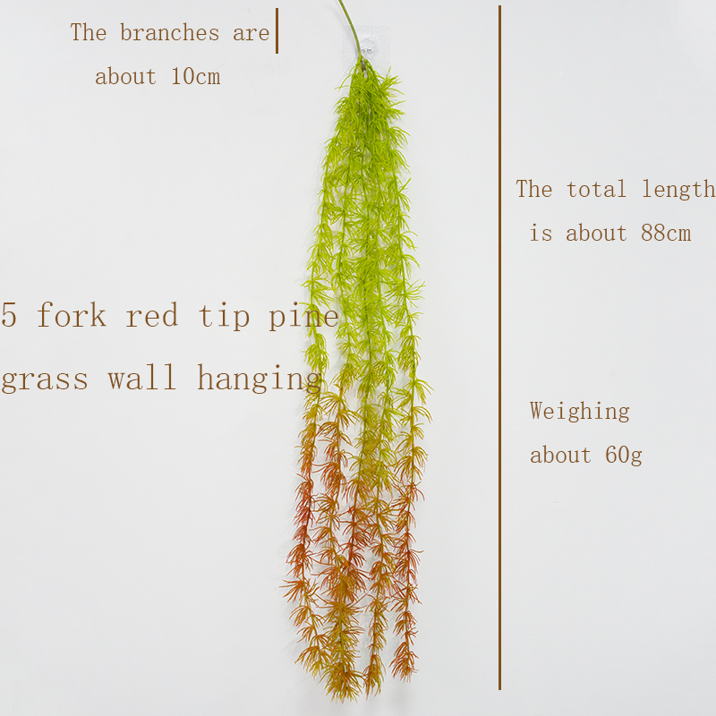 Artificial pine plant