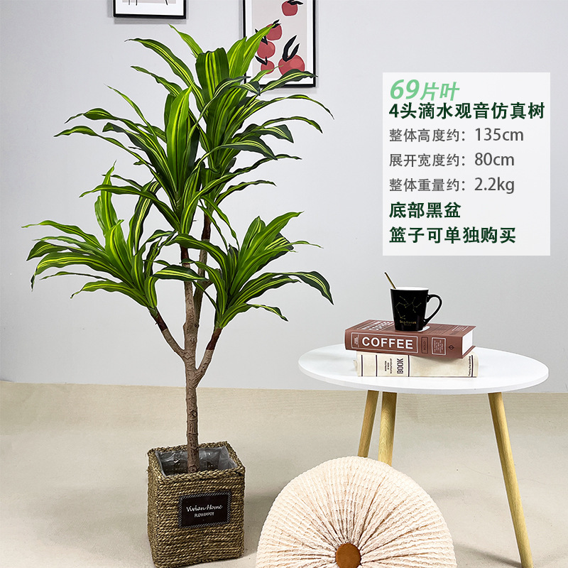 Artificial Plants Large