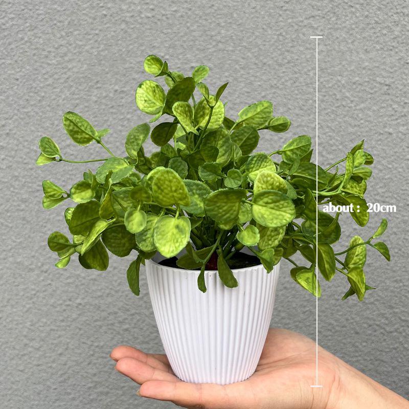 Artificial green plants