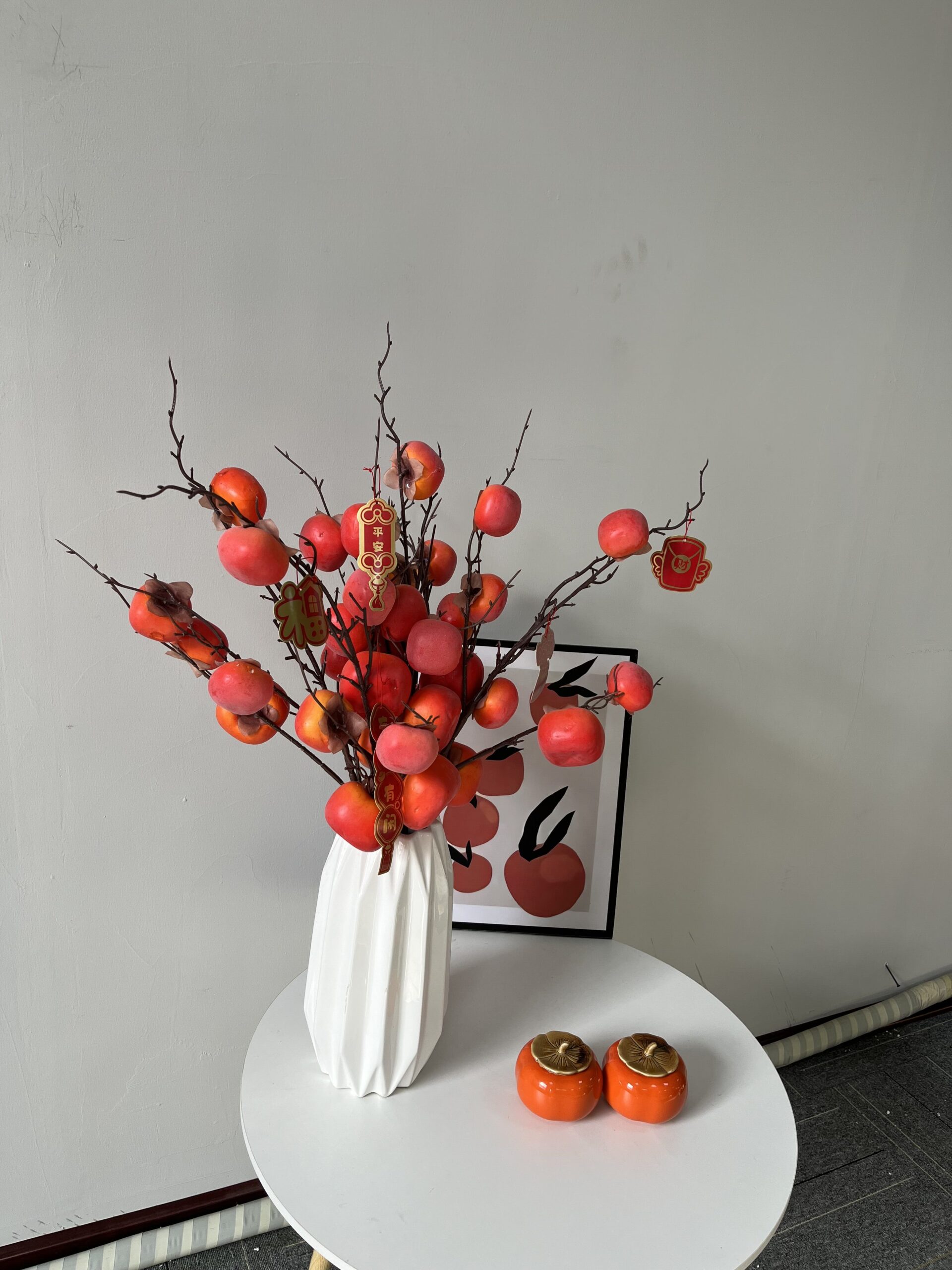 Simulation persimmon branches