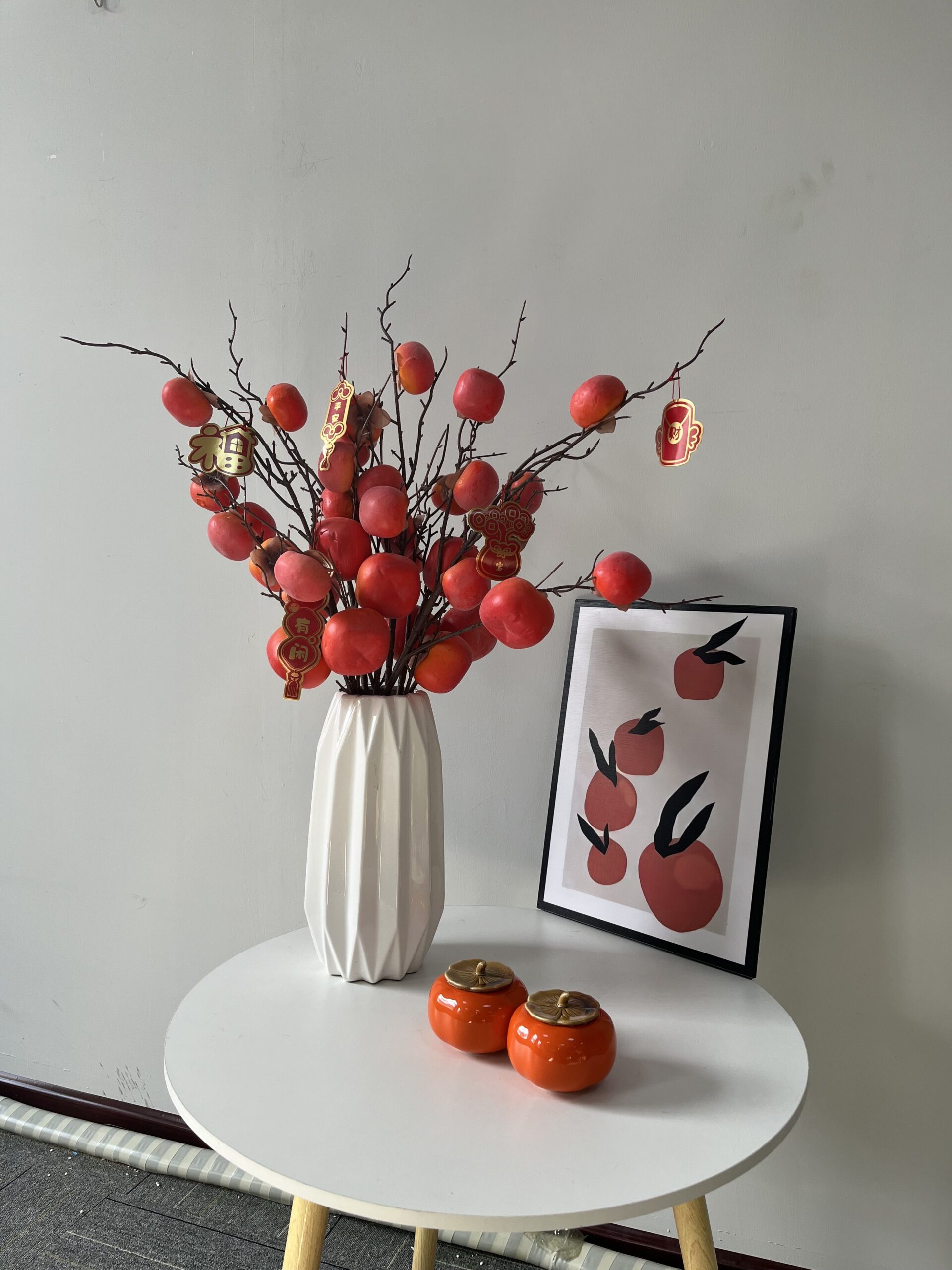 Simulation persimmon branches
