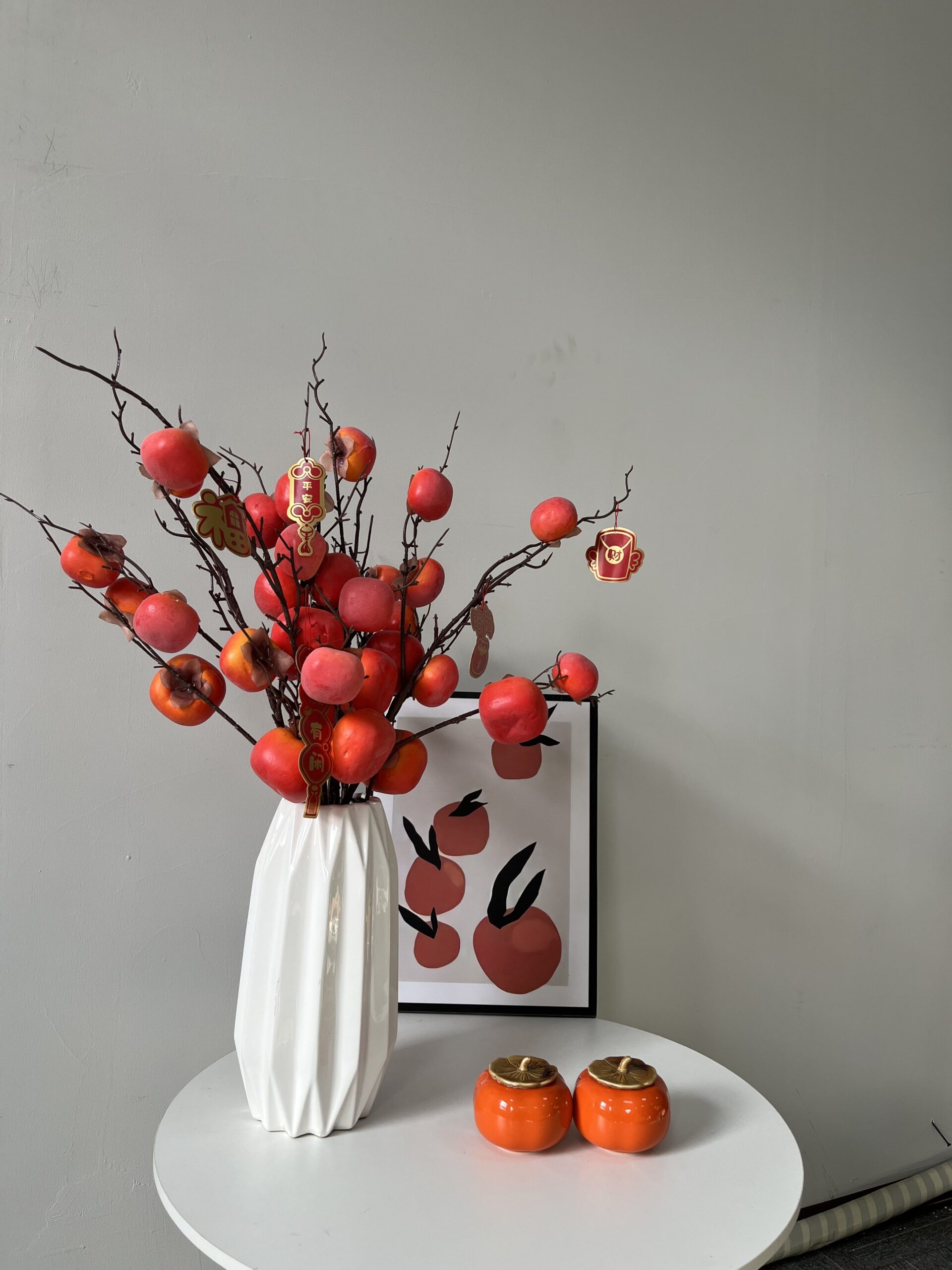 Simulation persimmon branches