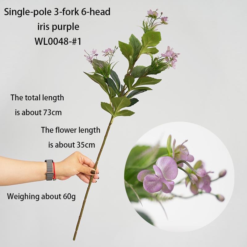 Artificial flower
