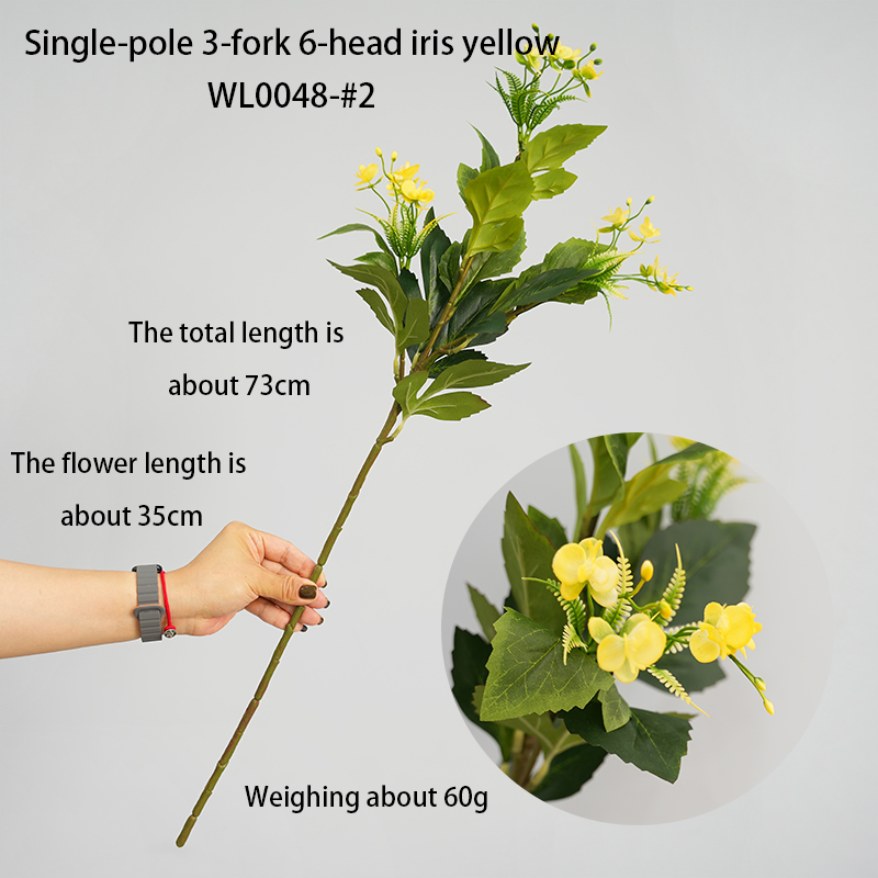 Artificial flower
