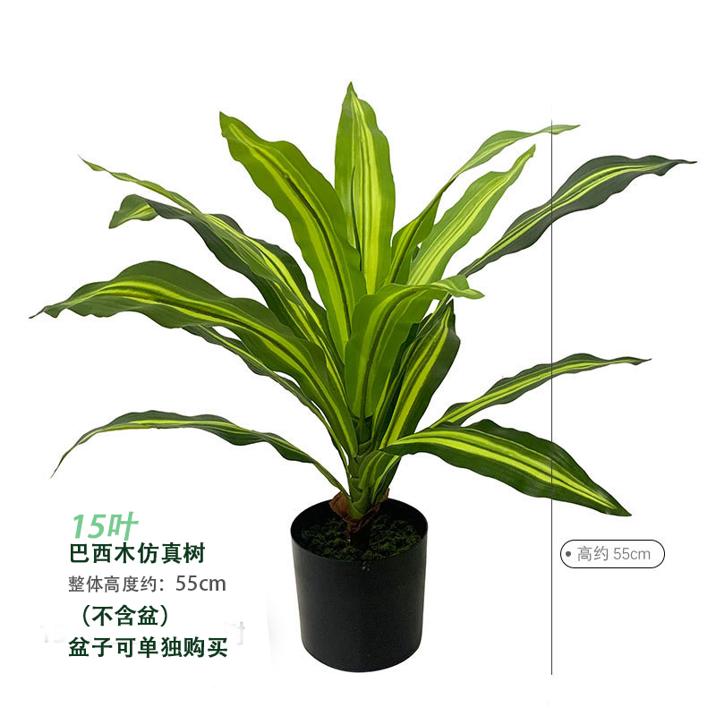 Artificial Plants Large