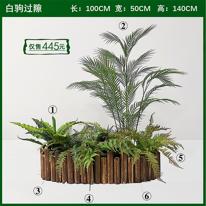 Artificial Plants Grass