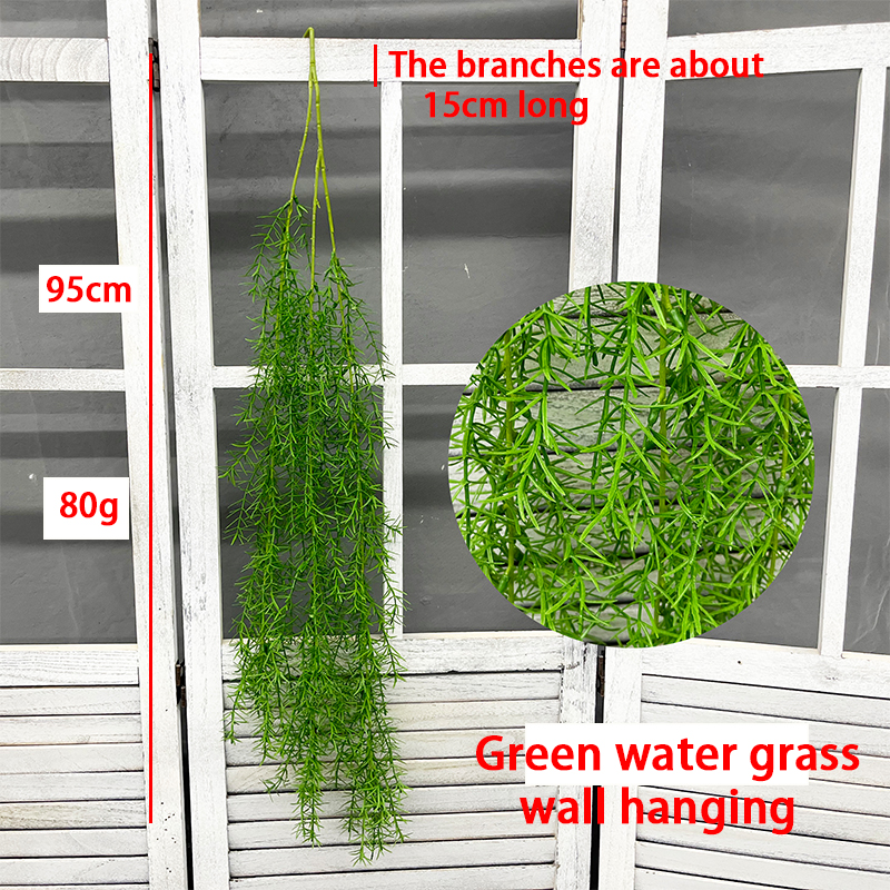 Artificial aquatic plants