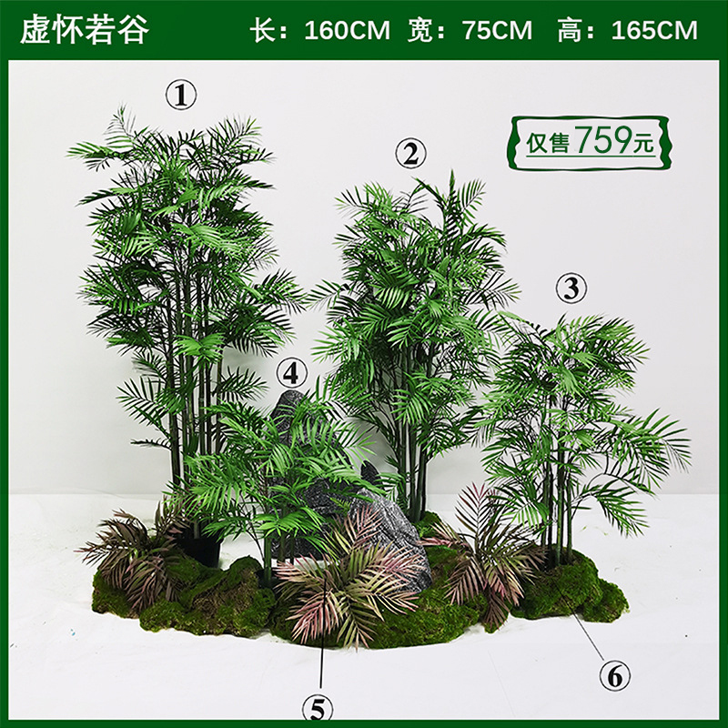 Artificial Plants Grass