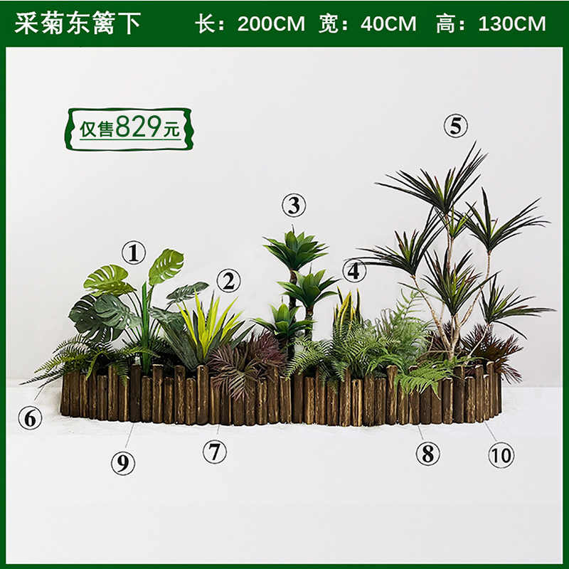 Artificial Plants Grass