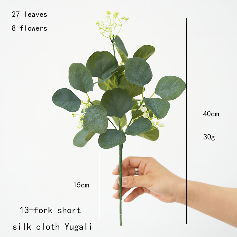 Artificial Eucalyptus Leaves