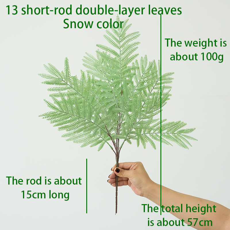 Artificial double-leaf ferns