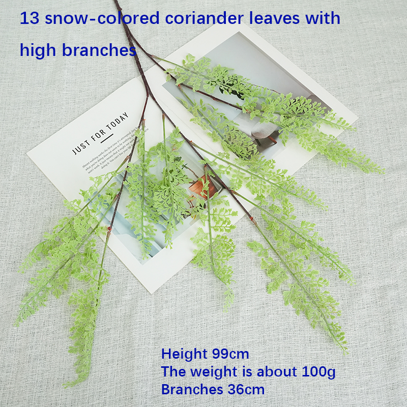 Artificial Fern Plant