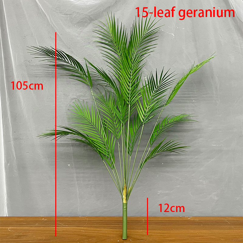 Artificial Palm Fake Monstera Plant