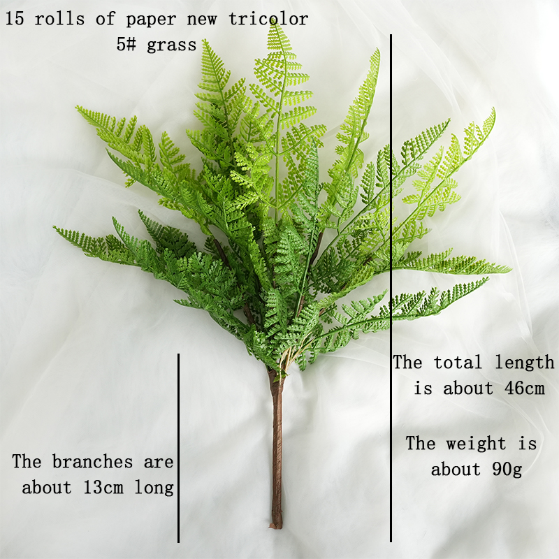 Artificial Fern