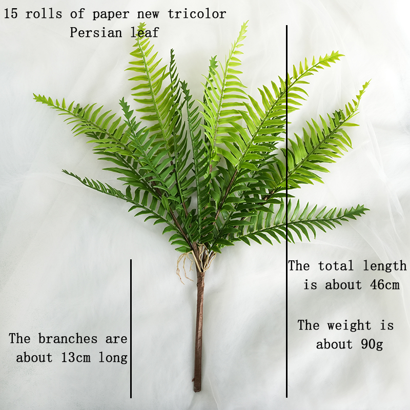 Artificial Fern