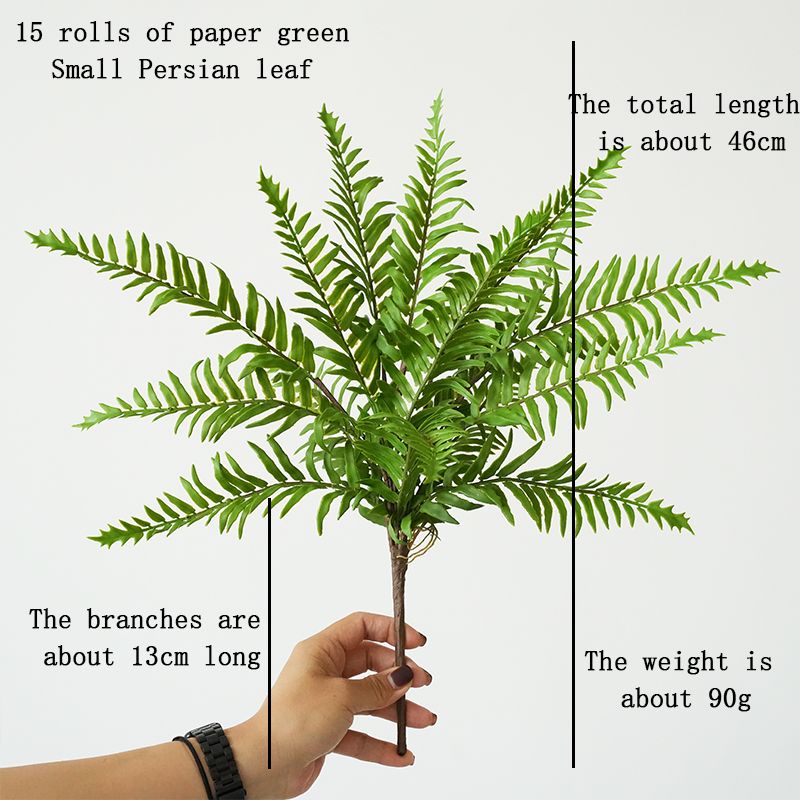 Artificial Fern