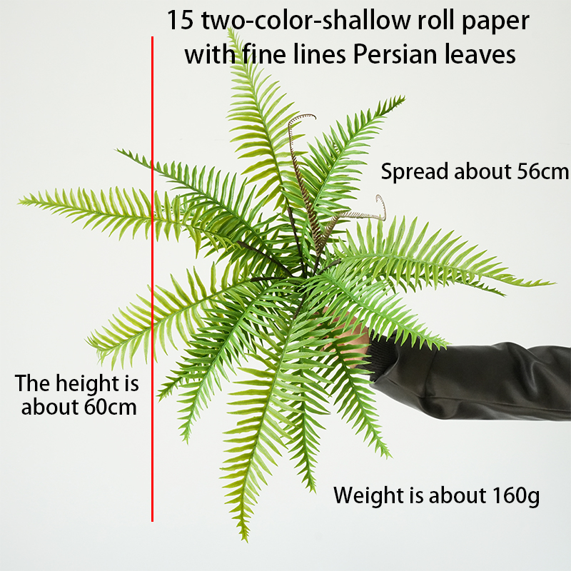 Artificial Fern Leaf Persian