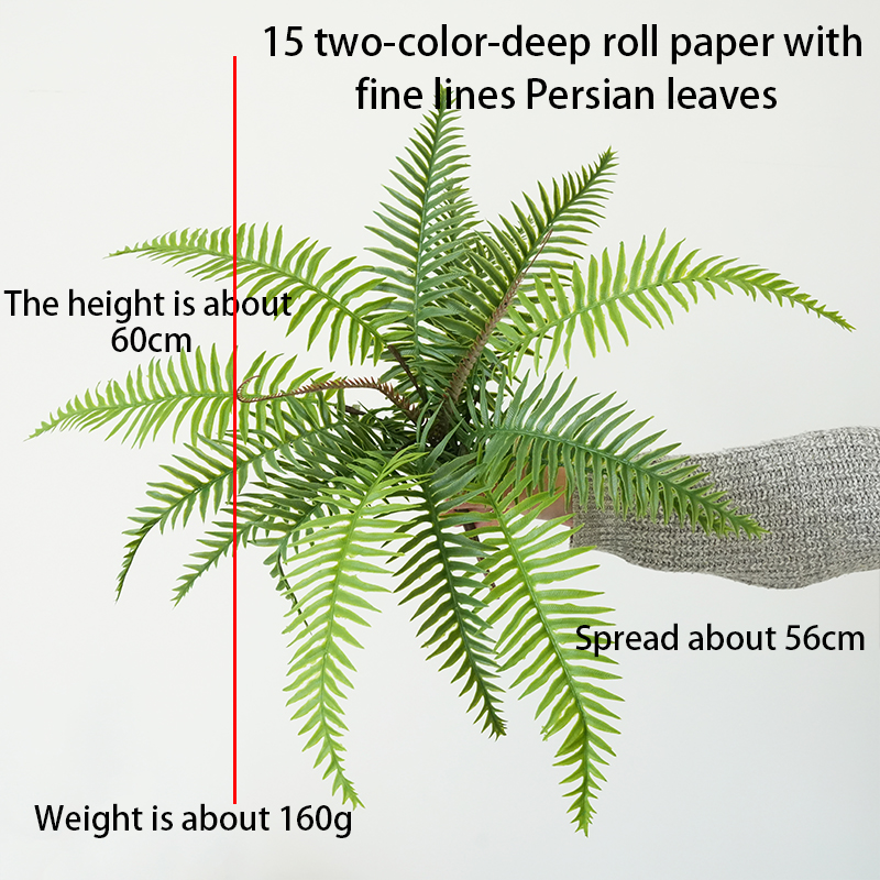Artificial Fern Leaf Persian