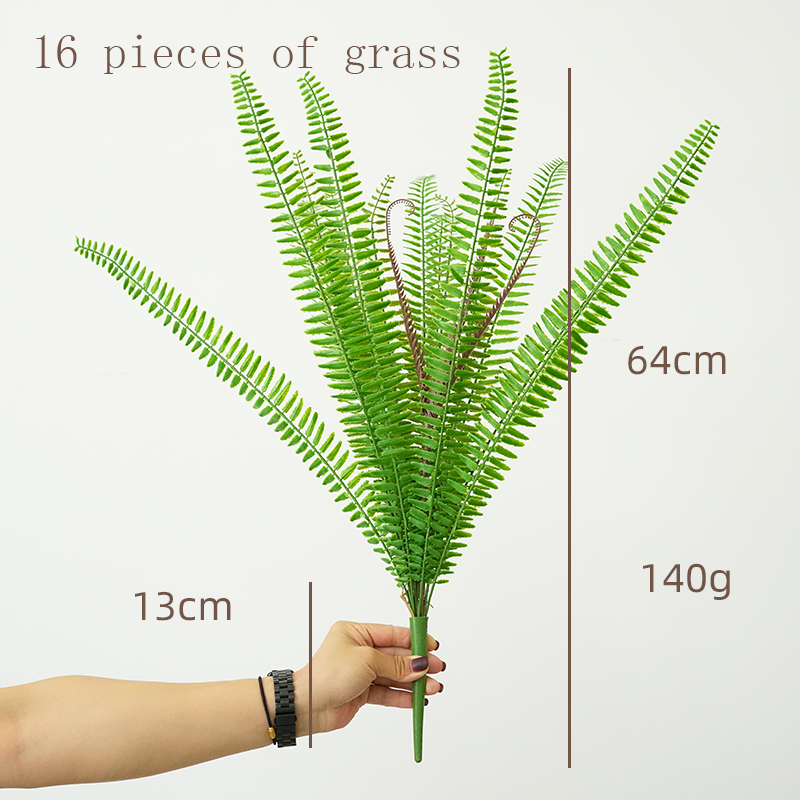 Artificial Fern