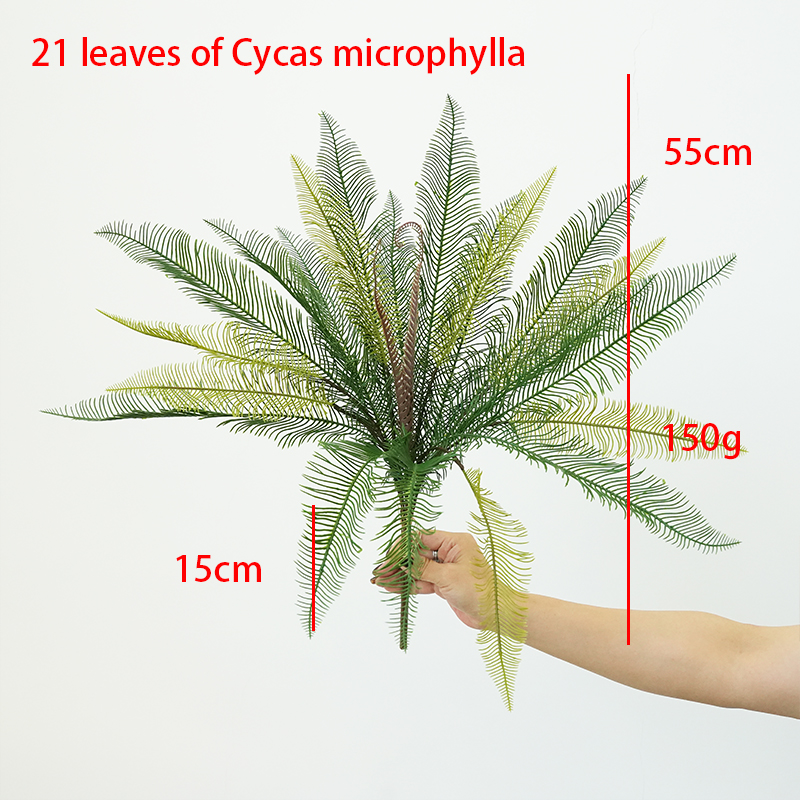 Artificial Plants
