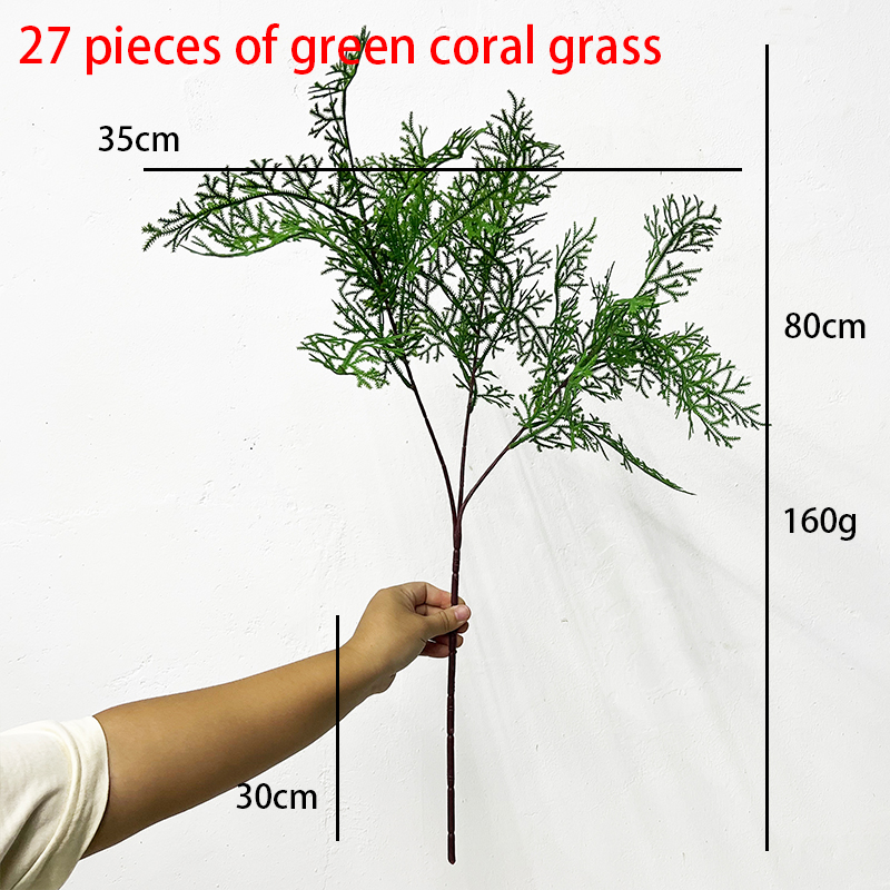 Artificial plastic plant