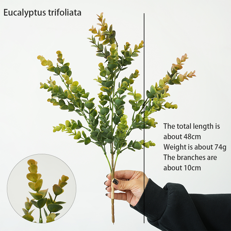 Artificial ferns