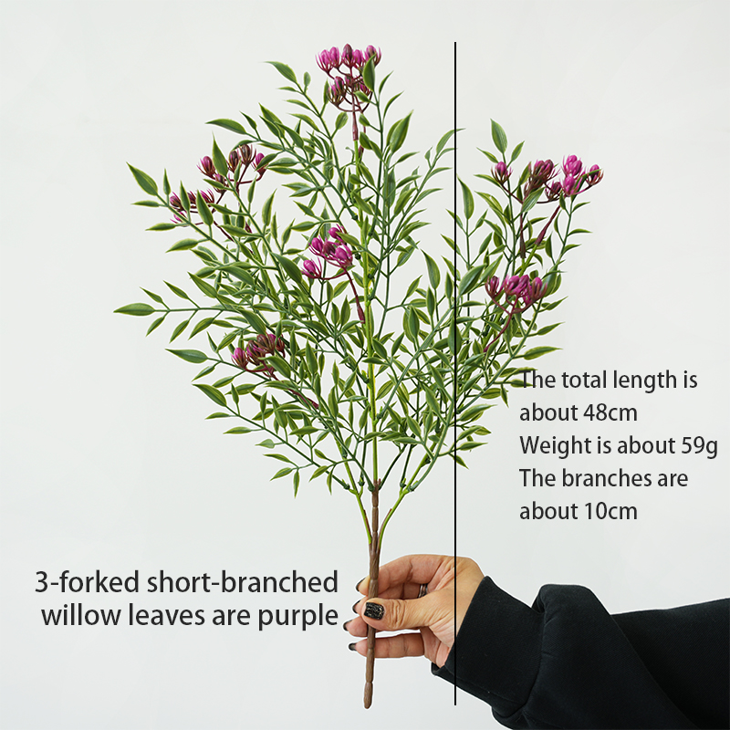Artificial ferns