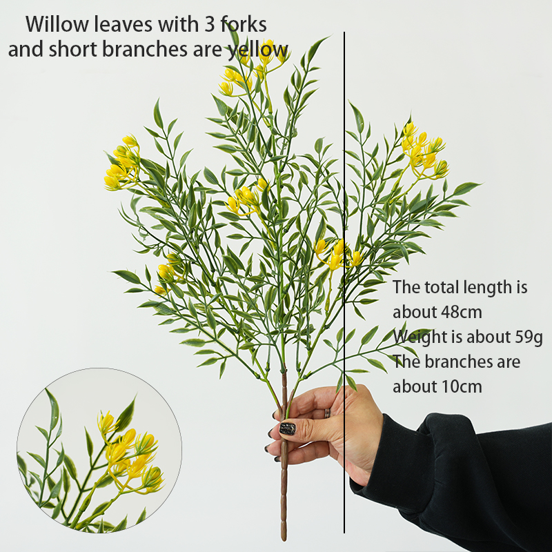 Artificial ferns