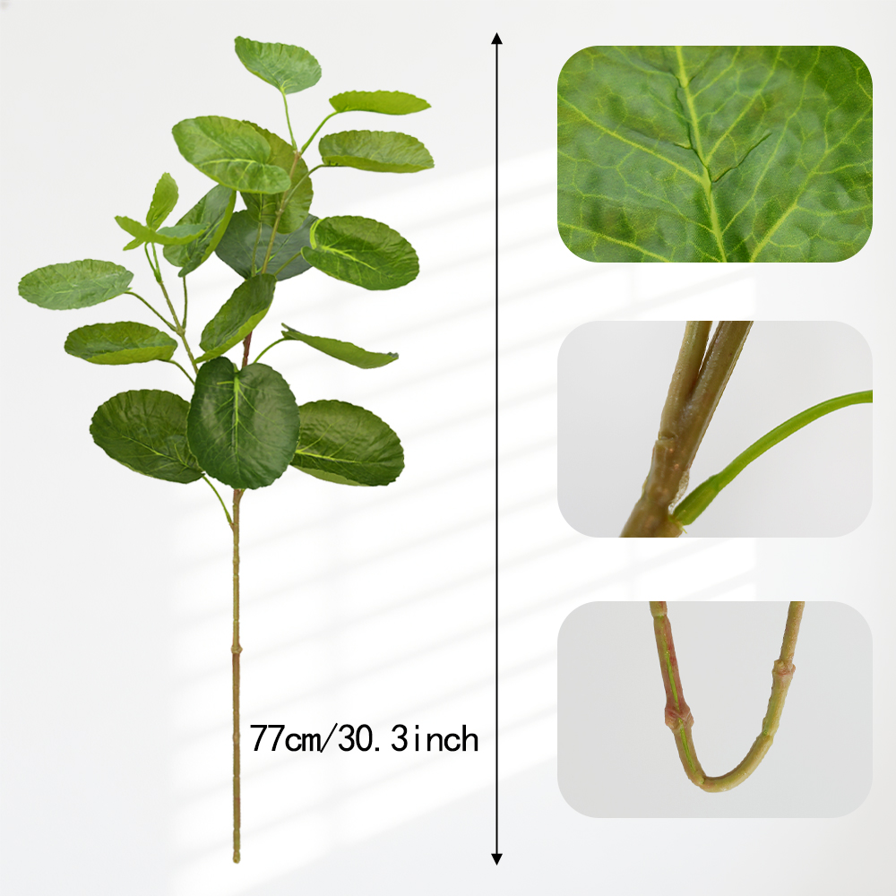 artificial Money leaf